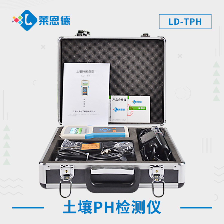 鍦熷￥ph娓�(c猫)瑭﹀剙