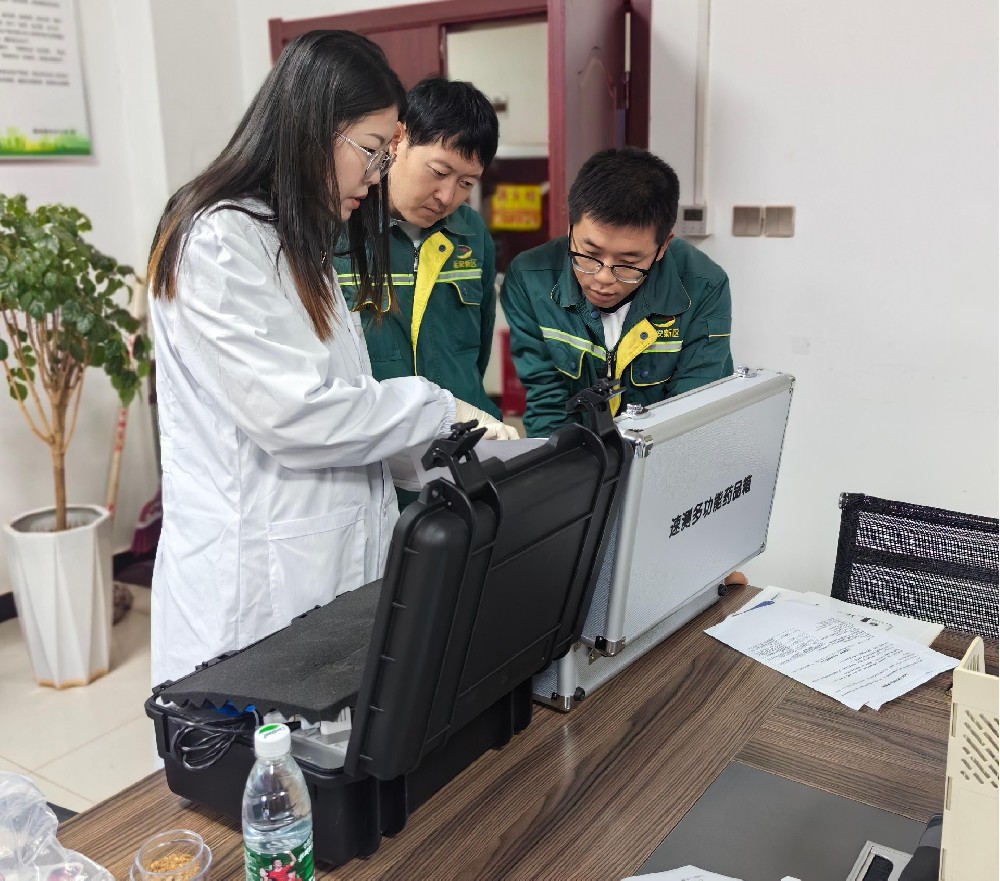 萊恩德土壤養(yǎng)分檢測儀入駐延安新區(qū)市政公用有限公司，檢測實(shí)力再升級(jí)